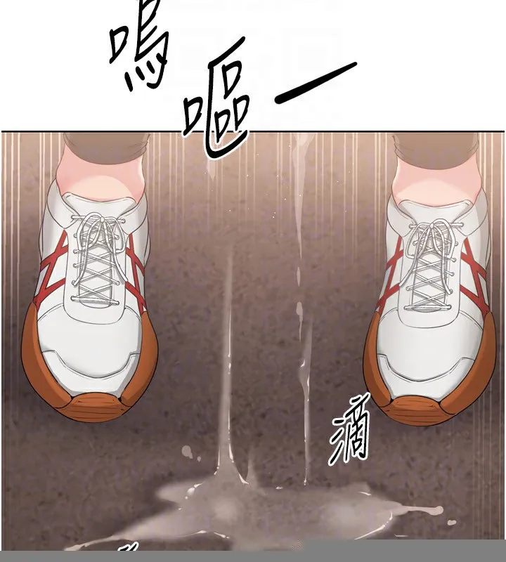 第33话-令人想扑倒的性感尤物 45